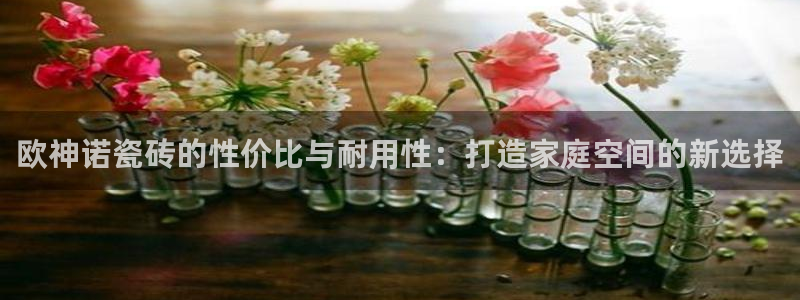 和记黄埔药业官网