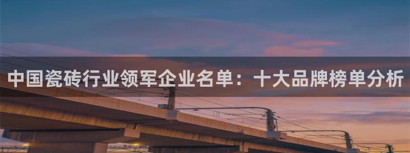 和记娱乐捕鱼官网