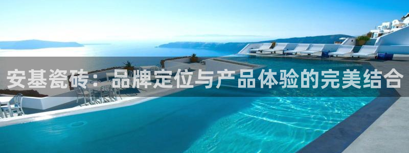 和记官网开户 银博网