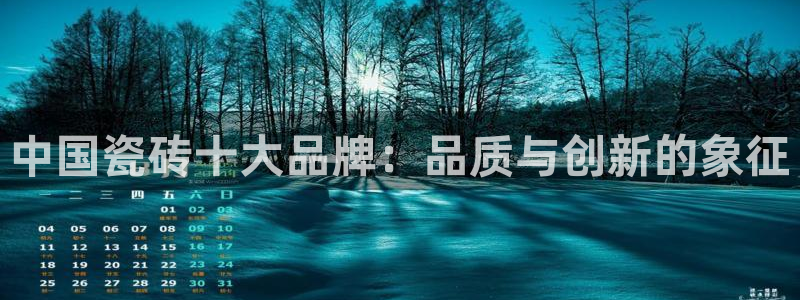 和记国际电讯官网