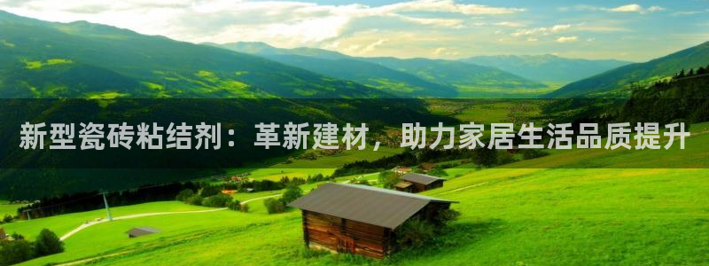 香港和记3电讯官网