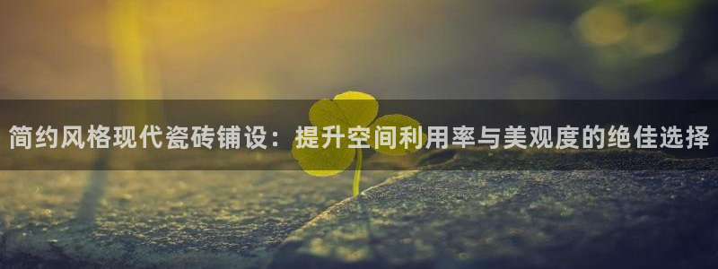 和记官网登陆