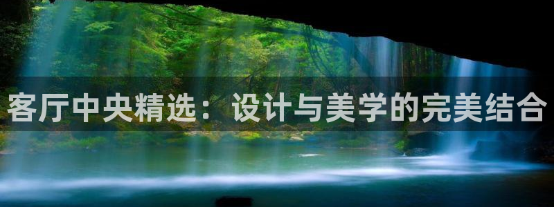 和记电讯澳门官网
