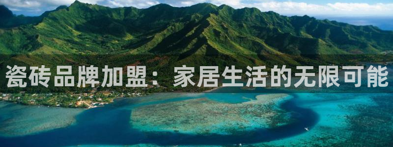 和记3卡官网是哪