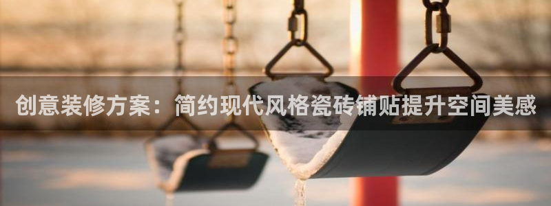 和兴记官网