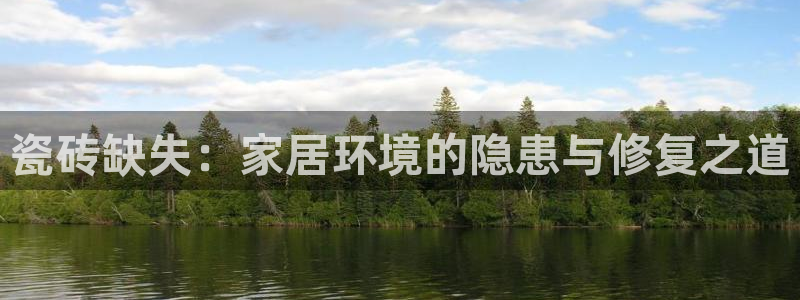 和记黄埔药业官网
