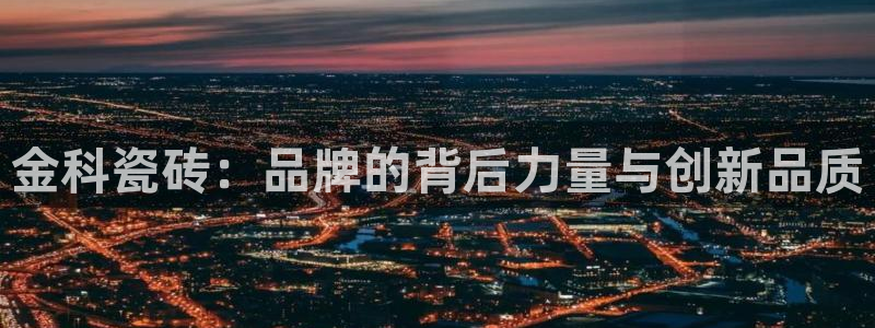 和记电讯three官网