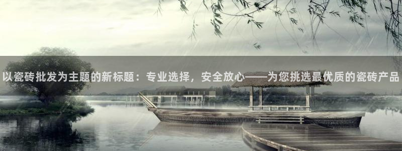 和记国际有限公司官网