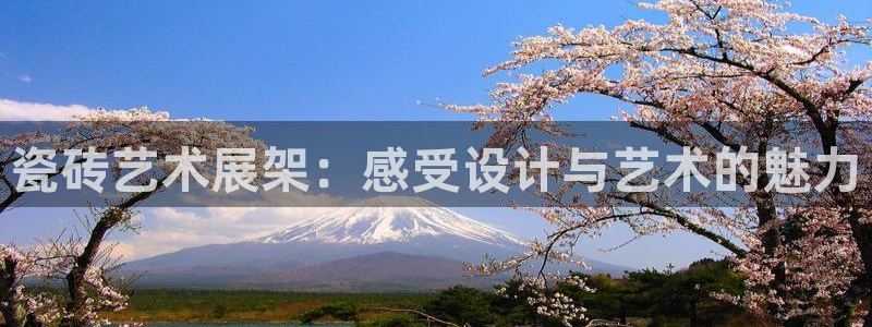 香港和记卡官网