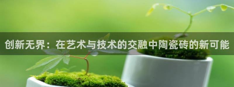 和记电讯澳门官网