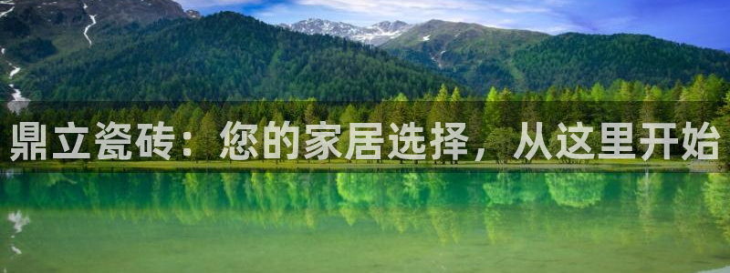 和记娱乐怡情官网