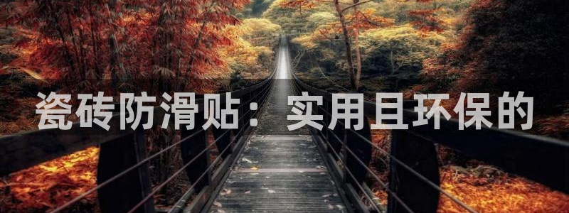 和记怡情博娱中国官网