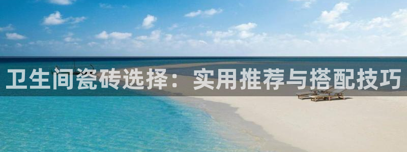 小金库钱包app下载官网和记