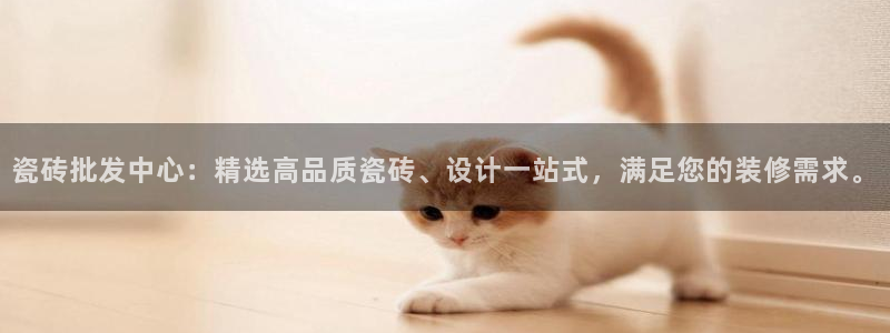 和记茶餐厅官网