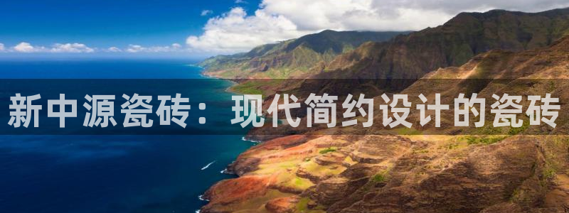 h88和记官网登录