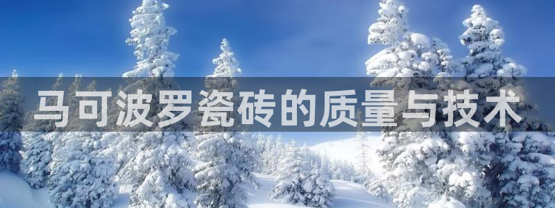 和记黄埔武汉官网