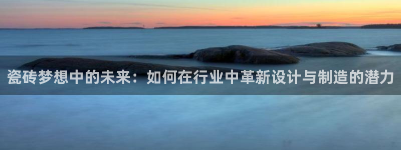 和记电讯澳门官网