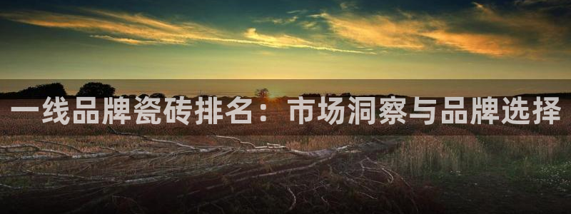 和记怡情博娱中国官网