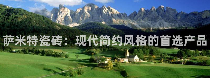 和记h88官网登陆