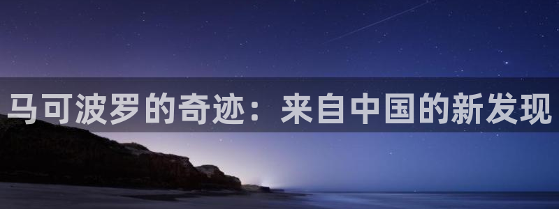 和记官网 (中国区)官方网站