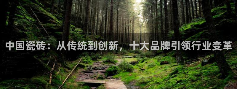 和记娱乐捕鱼官网