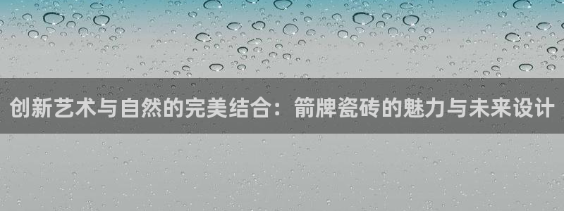 澳门和记客服官网