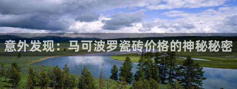 和记黄埔集团官网