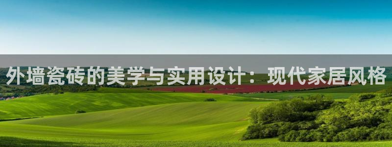 胡和记官网