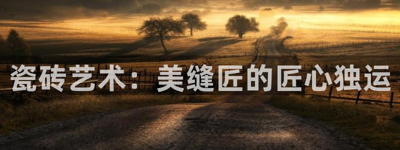 3和记官网