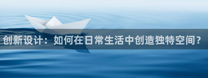 和记手机客户端官网