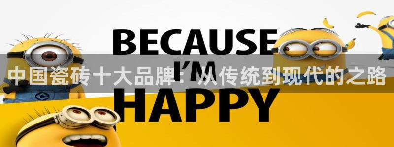 香港和记电讯公司官网