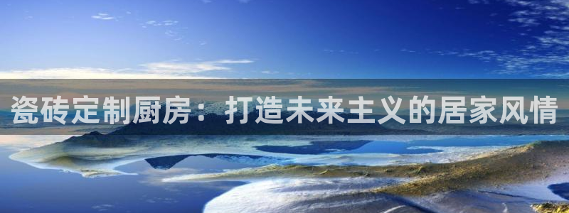 和记娱乐场所官网