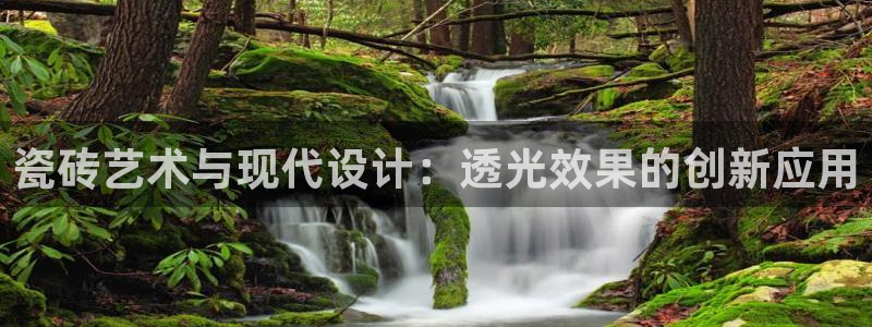和记官网h88