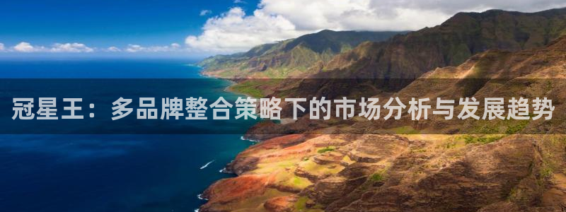 和记娱真好h88285官网
