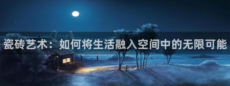 和记电讯 官网