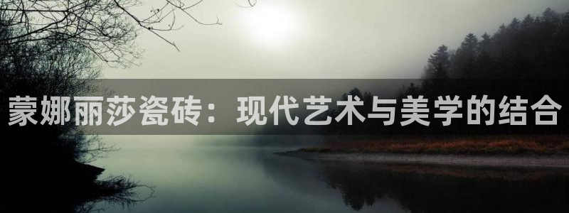 和记游戏官网