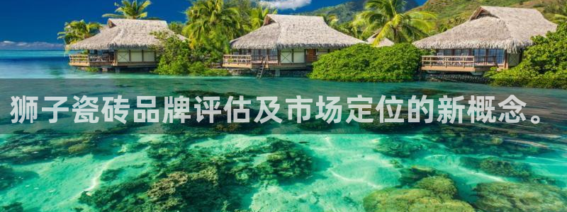 和记娱乐在线官网