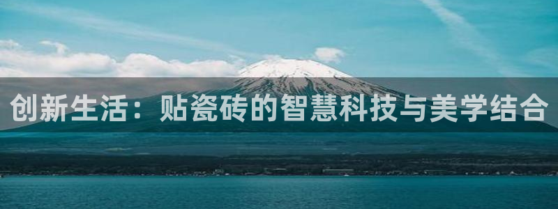 和记备用网官网开户