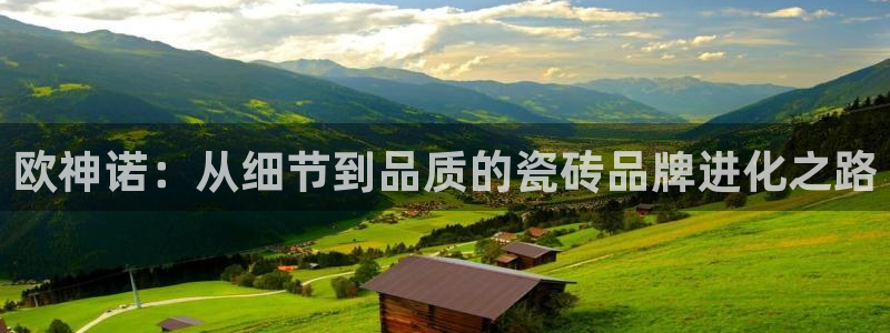 和记娱永久h88285官网
