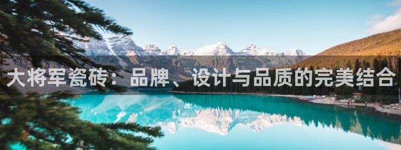 和记黄埔公司官网