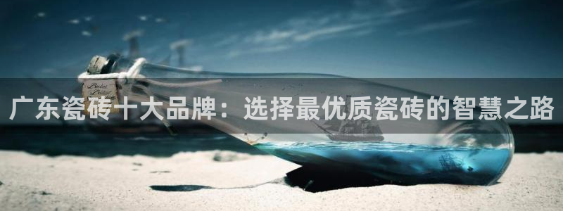 和记电讯官网澳门
