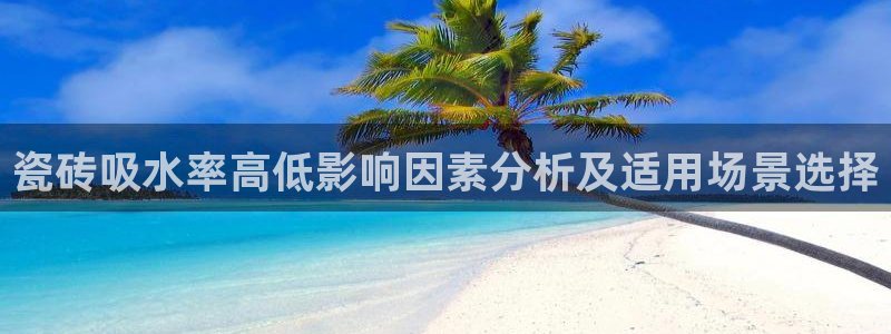 和记黄埔官网教育