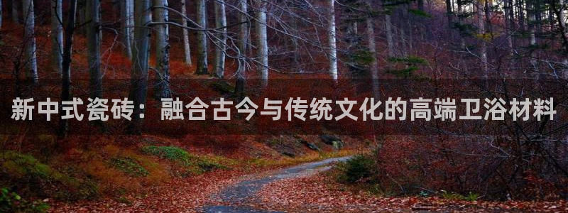 和记黄埔 官网