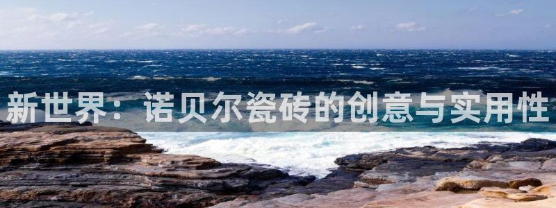 和记3卡官网是哪
