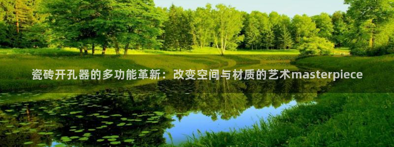 缅甸和记官网