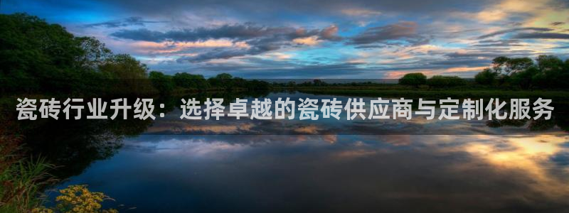 和黄记官网