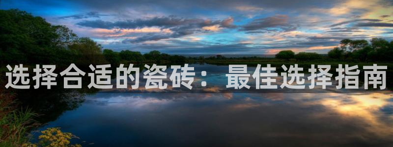 和记娱乐怡情博官网