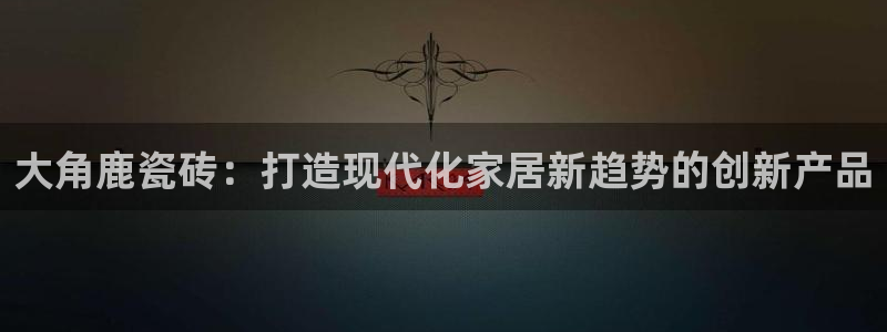 和记3电讯 官网