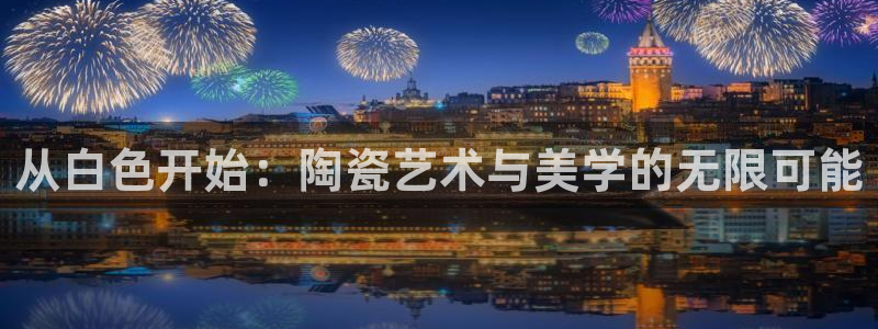 香港长江和记官网