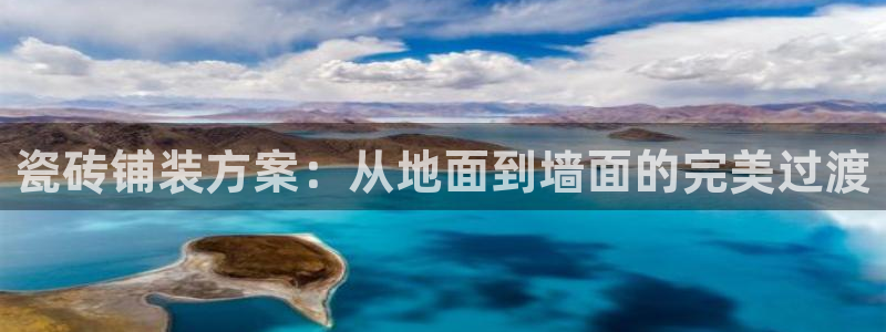 毛记和意冒菜官网加盟